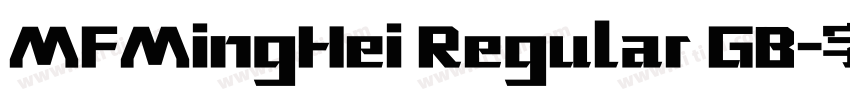 MFMingHei Regular GB字体转换 MFMingHei Regular GB字体转换